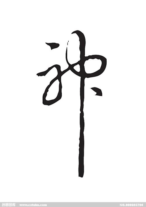如何申请学士学位证